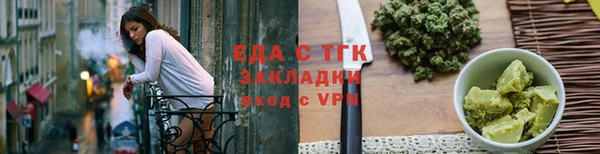 кокаин Семёнов